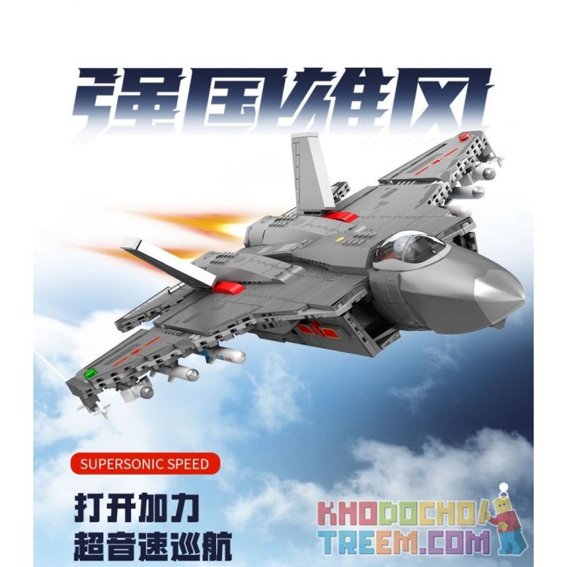 SEMBO 202191 non  VINH QUANG CỦA CƯỜNG QUỐC TIÊM KÍCH TRÊN TÀU SÂN BAY J-35 bộ đồ chơi xếp lắp ráp ghép mô hình Military Army Quân Sự Bộ Đội 1109 khối