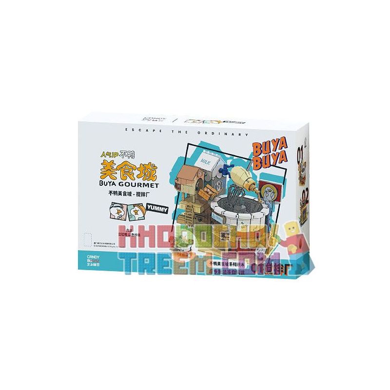 CHEESE JELLY BEANS 846491 non  THÀNH PHỐ THỰC PHẨM BUYA NHÀ MÁY TRỘN bộ đồ chơi xếp lắp ráp ghép mô hình 1395 khối