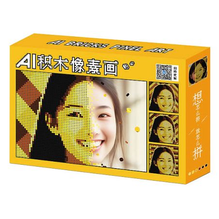 HUNDRED GRID PAINTINGS S061 non  NGHỆ THUẬT PIXEL AI bộ đồ chơi xếp lắp ráp ghép mô hình Arts & Crafts 3727 khối