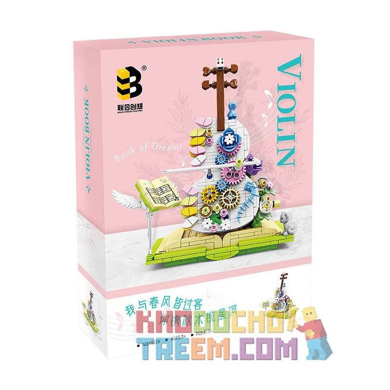 UNITED IMAGINE 1922B non  GIẤC MƠ VIOLON bộ đồ chơi xếp lắp ráp ghép mô hình VIOLIN BOOK 410 khối