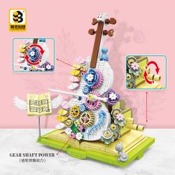 UNITED IMAGINE 1922B non  GIẤC MƠ VIOLON bộ đồ chơi xếp lắp ráp ghép mô hình VIOLIN BOOK 410 khối