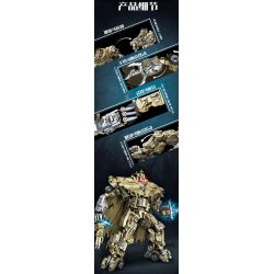 7058 non  MEGABOT bộ đồ chơi xếp lắp ráp ghép mô hình Movie & Game DEFORMED MECHA Phim Và Trò Chơi 1457 khối