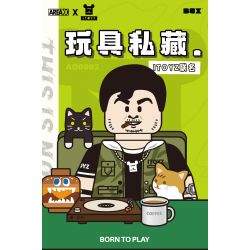 AREA-X AD0002 0002 non  HỘP CẢM HỨNG BỘ SƯU TẬP ĐỒ CHƠI RIÊNG ITOYZ ĐỒNG THƯƠNG HIỆU XBOX bộ đồ chơi xếp lắp ráp ghép mô hình