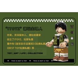 AREA-X AD0002 0002 non  HỘP CẢM HỨNG BỘ SƯU TẬP ĐỒ CHƠI RIÊNG ITOYZ ĐỒNG THƯƠNG HIỆU XBOX bộ đồ chơi xếp lắp ráp ghép mô hình