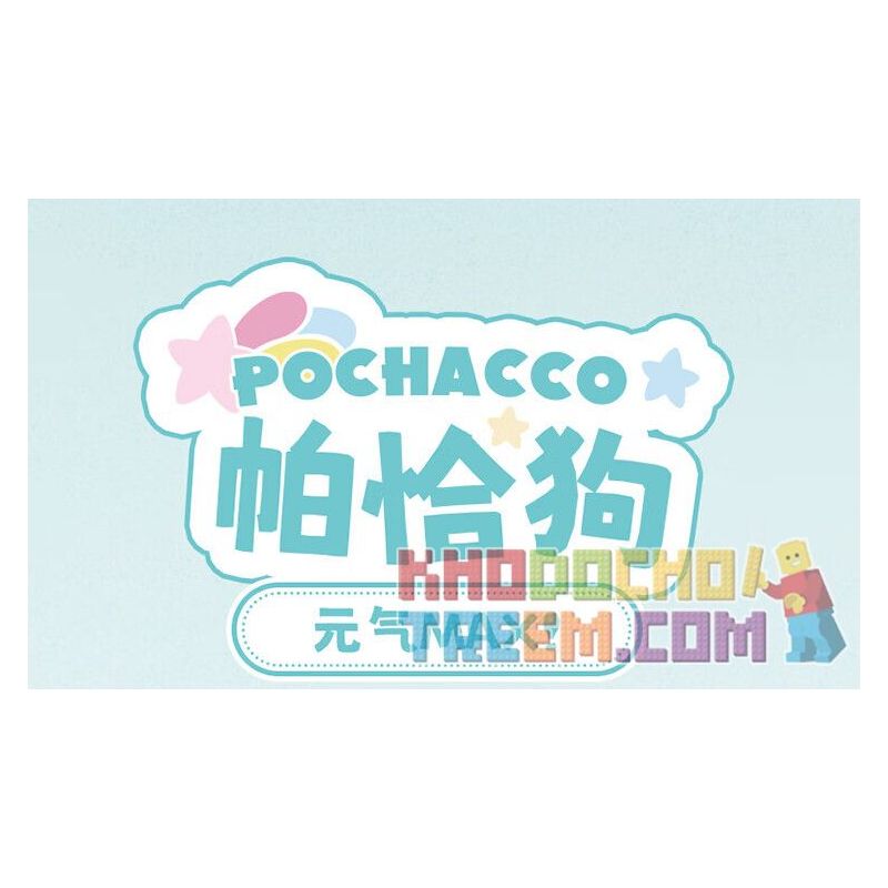 TOP TOY TC2306 2306 non  GIƯỜNG BẬP BÊNH CHO BÉ GIA ĐÌNH SANRIO MÔ HÌNH CHÓ PACHA bộ đồ chơi xếp lắp ráp ghép mô hình POCHACCO