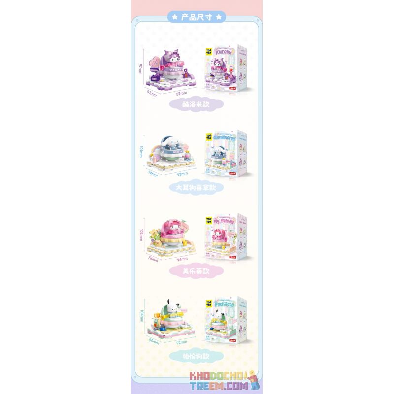 TOP TOY TC2306 2306 non  GIƯỜNG BẬP BÊNH CHO BÉ GIA ĐÌNH SANRIO MÔ HÌNH CHÓ PACHA bộ đồ chơi xếp lắp ráp ghép mô hình POCHACCO