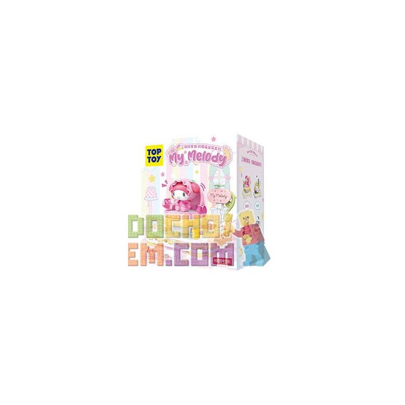 TOP TOY TC2305 2305 non  ROCKER DỄ THƯƠNG SỮA GIA ĐÌNH SANRIO NGƯỜI MẪU GIAI ĐIỆU bộ đồ chơi xếp lắp ráp ghép mô hình MY MELODY