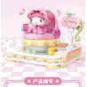 TOP TOY TC2305 2305 non  ROCKER DỄ THƯƠNG SỮA GIA ĐÌNH SANRIO NGƯỜI MẪU GIAI ĐIỆU bộ đồ chơi xếp lắp ráp ghép mô hình MY MELODY