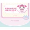 TOP TOY TC2305 2305 non  ROCKER DỄ THƯƠNG SỮA GIA ĐÌNH SANRIO NGƯỜI MẪU GIAI ĐIỆU bộ đồ chơi xếp lắp ráp ghép mô hình MY MELODY