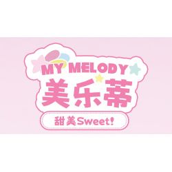 TOP TOY TC2305 2305 non  ROCKER DỄ THƯƠNG SỮA GIA ĐÌNH SANRIO NGƯỜI MẪU GIAI ĐIỆU bộ đồ chơi xếp lắp ráp ghép mô hình MY MELODY