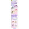TOP TOY TC2304 2304 non  ROCKER DỄ THƯƠNG SỮA GIA ĐÌNH SANRIO NGƯỜI MẪU COOLOMI bộ đồ chơi xếp lắp ráp ghép mô hình KUROMI