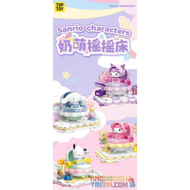 TOP TOY TC2304 2304 non  ROCKER DỄ THƯƠNG SỮA GIA ĐÌNH SANRIO NGƯỜI MẪU COOLOMI bộ đồ chơi xếp lắp ráp ghép mô hình KUROMI