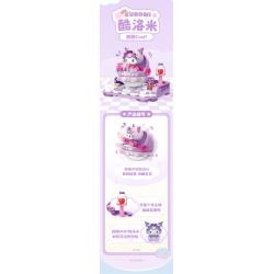 TOP TOY TC2304 2304 non  ROCKER DỄ THƯƠNG SỮA GIA ĐÌNH SANRIO NGƯỜI MẪU COOLOMI bộ đồ chơi xếp lắp ráp ghép mô hình KUROMI
