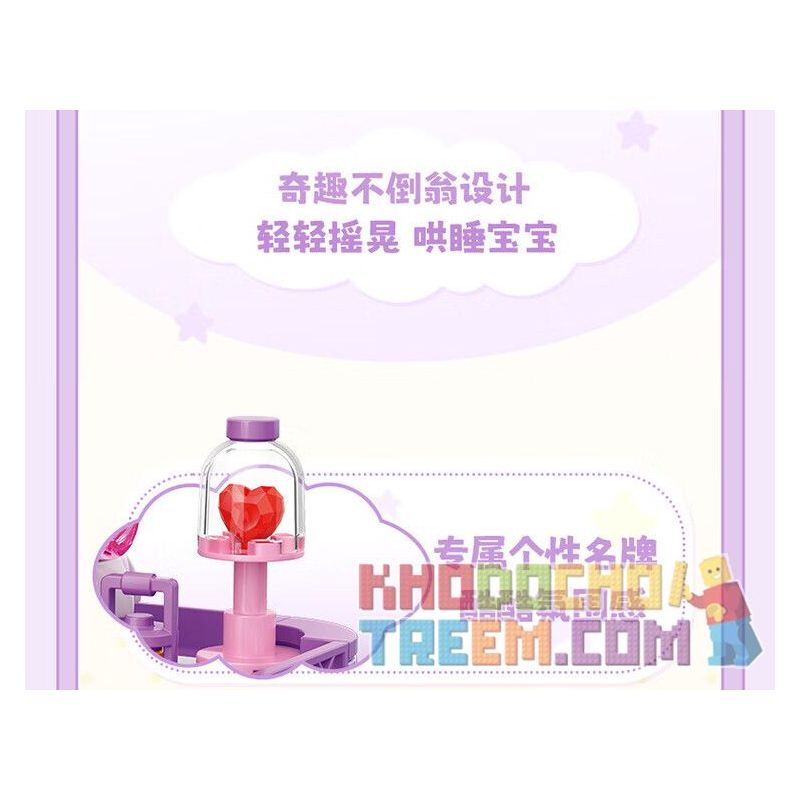 TOP TOY TC2304 2304 non  ROCKER DỄ THƯƠNG SỮA GIA ĐÌNH SANRIO NGƯỜI MẪU COOLOMI bộ đồ chơi xếp lắp ráp ghép mô hình KUROMI