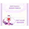 TOP TOY TC2304 2304 non  ROCKER DỄ THƯƠNG SỮA GIA ĐÌNH SANRIO NGƯỜI MẪU COOLOMI bộ đồ chơi xếp lắp ráp ghép mô hình KUROMI