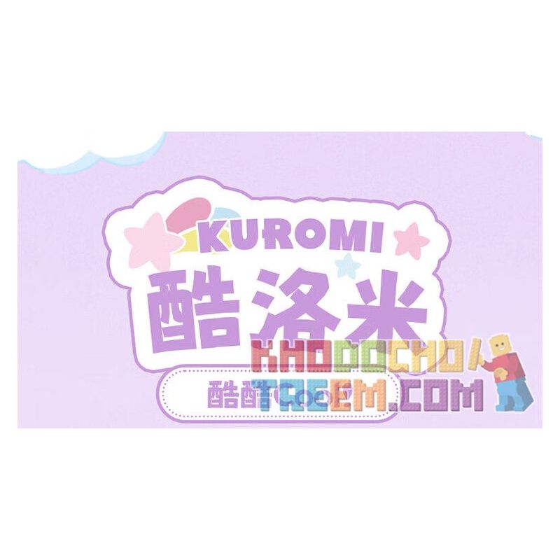 TOP TOY TC2304 2304 non  ROCKER DỄ THƯƠNG SỮA GIA ĐÌNH SANRIO NGƯỜI MẪU COOLOMI bộ đồ chơi xếp lắp ráp ghép mô hình KUROMI