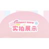 TOP TOY TC2304 2304 non  ROCKER DỄ THƯƠNG SỮA GIA ĐÌNH SANRIO NGƯỜI MẪU COOLOMI bộ đồ chơi xếp lắp ráp ghép mô hình KUROMI