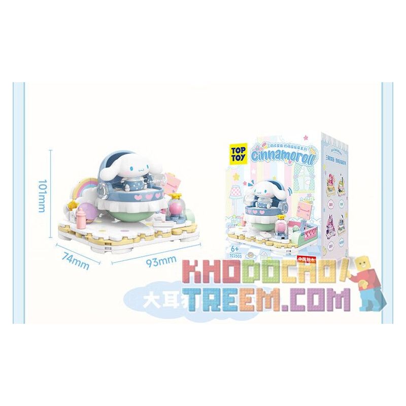 TOP TOY TC2304 2304 non  ROCKER DỄ THƯƠNG SỮA GIA ĐÌNH SANRIO NGƯỜI MẪU COOLOMI bộ đồ chơi xếp lắp ráp ghép mô hình KUROMI