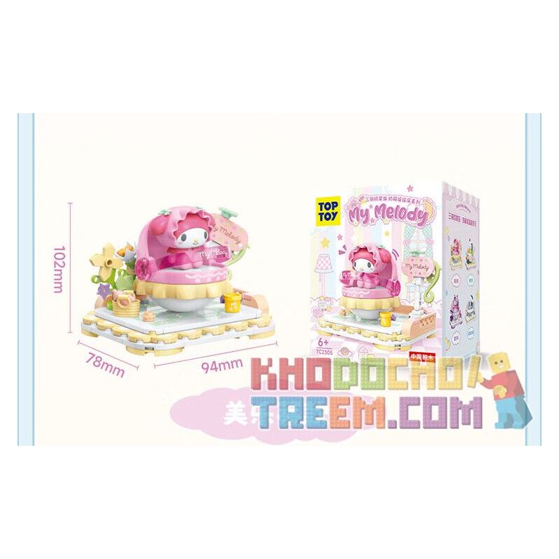 TOP TOY TC2304 2304 non  ROCKER DỄ THƯƠNG SỮA GIA ĐÌNH SANRIO NGƯỜI MẪU COOLOMI bộ đồ chơi xếp lắp ráp ghép mô hình KUROMI