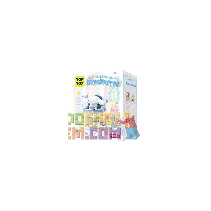 TOP TOY TC2303 2303 non  NÔI BẬP BÊNH CHO BÉ SANRIO SẢN PHẨM YÊU THÍCH CỦA NHỮNG CHÚ CHÓ TAI TO bộ đồ chơi xếp lắp ráp ghép mô hình CINNAMOROLL