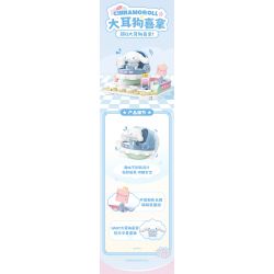 TOP TOY TC2303 2303 non  NÔI BẬP BÊNH CHO BÉ SANRIO SẢN PHẨM YÊU THÍCH CỦA NHỮNG CHÚ CHÓ TAI TO bộ đồ chơi xếp lắp ráp ghép mô hình CINNAMOROLL