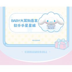 TOP TOY TC2303 2303 non  NÔI BẬP BÊNH CHO BÉ SANRIO SẢN PHẨM YÊU THÍCH CỦA NHỮNG CHÚ CHÓ TAI TO bộ đồ chơi xếp lắp ráp ghép mô hình CINNAMOROLL