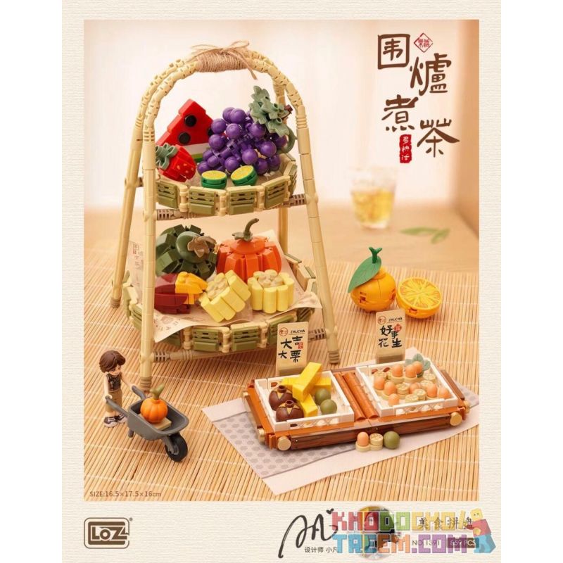 LOZ 1391 non  TRÀ BÊN LỬA ĐĨA DÀNH CHO NGƯỜI SÀNH ĂN bộ đồ chơi xếp lắp ráp ghép mô hình 859 khối