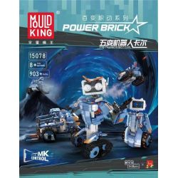 MouldKing 15078 Mould King 15078 non  ROBOT NĂM THAY ĐỔI CARL bộ đồ chơi xếp lắp ráp ghép mô hình  FIVE CHANGE ROBOT CARL Kỹ Thuật Công Nghệ Cao Mô Hình Phương Tiện 903 khối