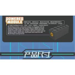 MouldKing 15078 Mould King 15078 non  ROBOT NĂM THAY ĐỔI CARL bộ đồ chơi xếp lắp ráp ghép mô hình  FIVE CHANGE ROBOT CARL Kỹ Thuật Công Nghệ Cao Mô Hình Phương Tiện 903 khối