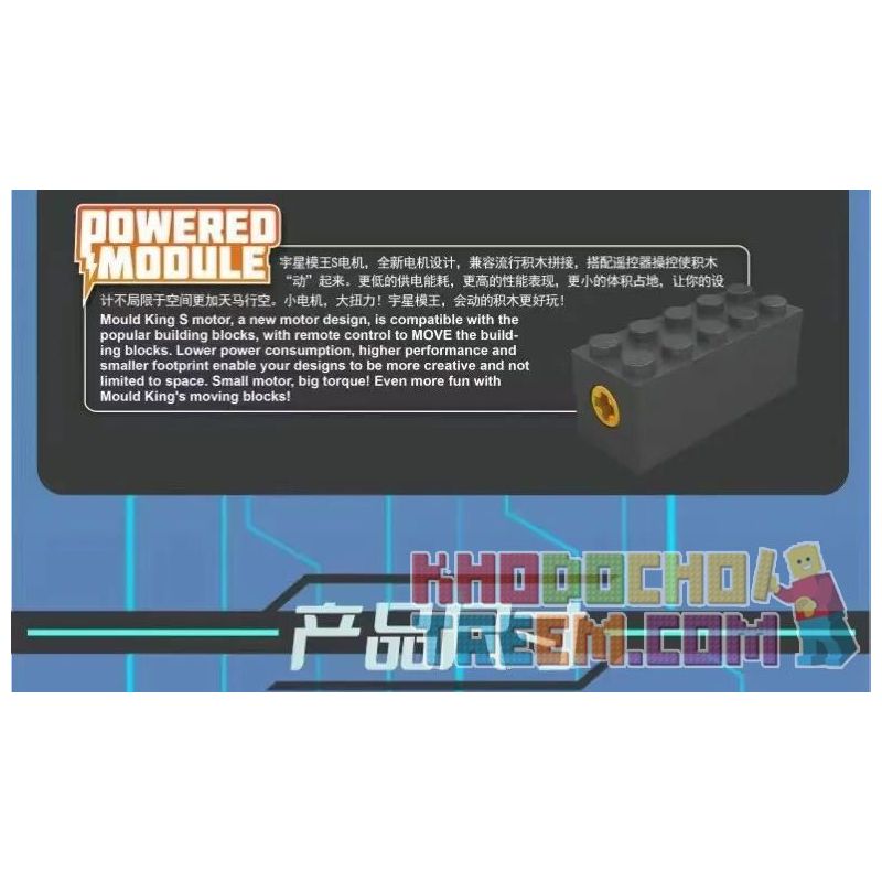 MouldKing 15078 Mould King 15078 non  ROBOT NĂM THAY ĐỔI CARL bộ đồ chơi xếp lắp ráp ghép mô hình  FIVE CHANGE ROBOT CARL Kỹ Thuật Công Nghệ Cao Mô Hình Phương Tiện 903 khối