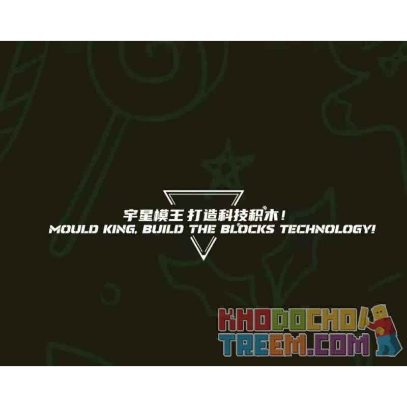 MouldKing 10074 Mould King 10074 non  VÒNG HOA KHÔ GIÁNG SINH bộ đồ chơi xếp lắp ráp ghép mô hình Creator CHRISTMAS DRIED FLOWER WREATH Sáng Tạo 1038 khối