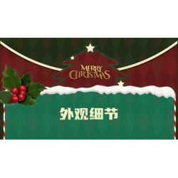 MouldKing 10074 Mould King 10074 non  VÒNG HOA KHÔ GIÁNG SINH bộ đồ chơi xếp lắp ráp ghép mô hình Creator CHRISTMAS DRIED FLOWER WREATH Sáng Tạo 1038 khối