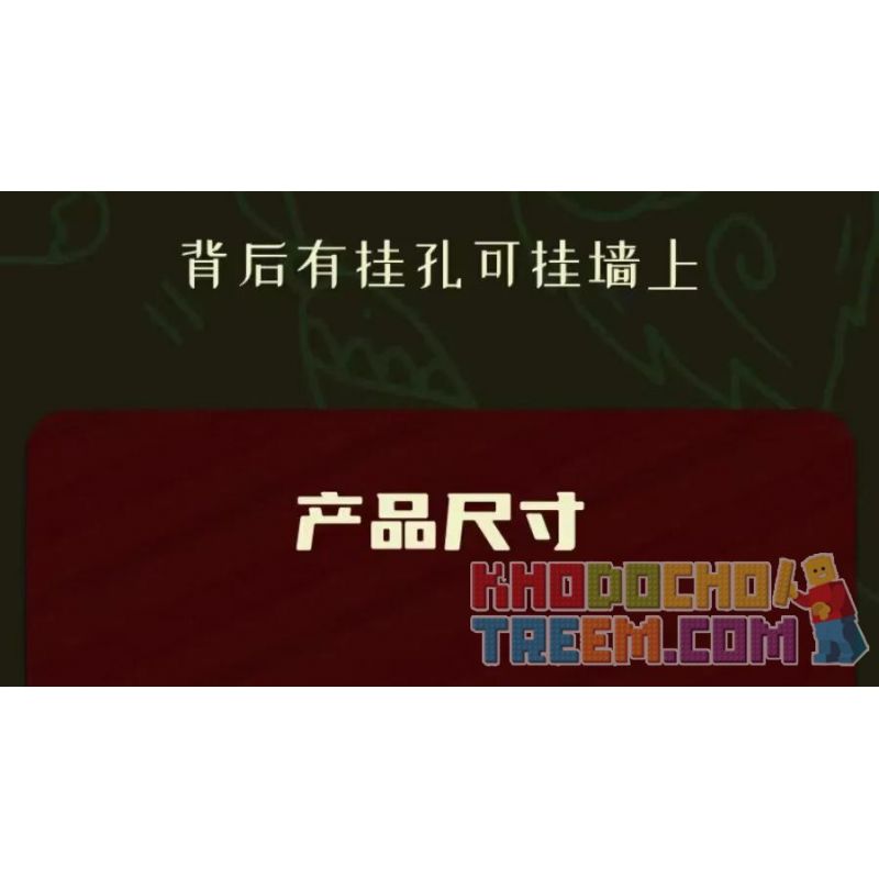 MouldKing 10074 Mould King 10074 non  VÒNG HOA KHÔ GIÁNG SINH bộ đồ chơi xếp lắp ráp ghép mô hình Creator CHRISTMAS DRIED FLOWER WREATH Sáng Tạo 1038 khối