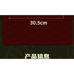 MouldKing 10074 Mould King 10074 non  VÒNG HOA KHÔ GIÁNG SINH bộ đồ chơi xếp lắp ráp ghép mô hình Creator CHRISTMAS DRIED FLOWER WREATH Sáng Tạo 1038 khối