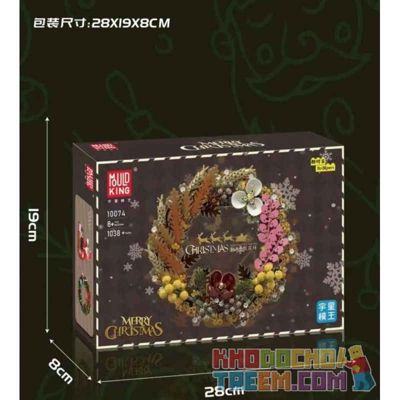 MouldKing 10074 Mould King 10074 non  VÒNG HOA KHÔ GIÁNG SINH bộ đồ chơi xếp lắp ráp ghép mô hình Creator CHRISTMAS DRIED FLOWER WREATH Sáng Tạo 1038 khối