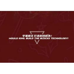 MouldKing 10073 Mould King 10073 non  VÒNG HOA BẠCH ĐÀN GIÁNG SINH bộ đồ chơi xếp lắp ráp ghép mô hình Creator CHRISTMAS EUCALYPTUS WREATH Sáng Tạo 1002 khối