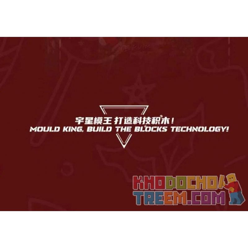 MouldKing 10073 Mould King 10073 non  VÒNG HOA BẠCH ĐÀN GIÁNG SINH bộ đồ chơi xếp lắp ráp ghép mô hình Creator CHRISTMAS EUCALYPTUS WREATH Sáng Tạo 1002 khối