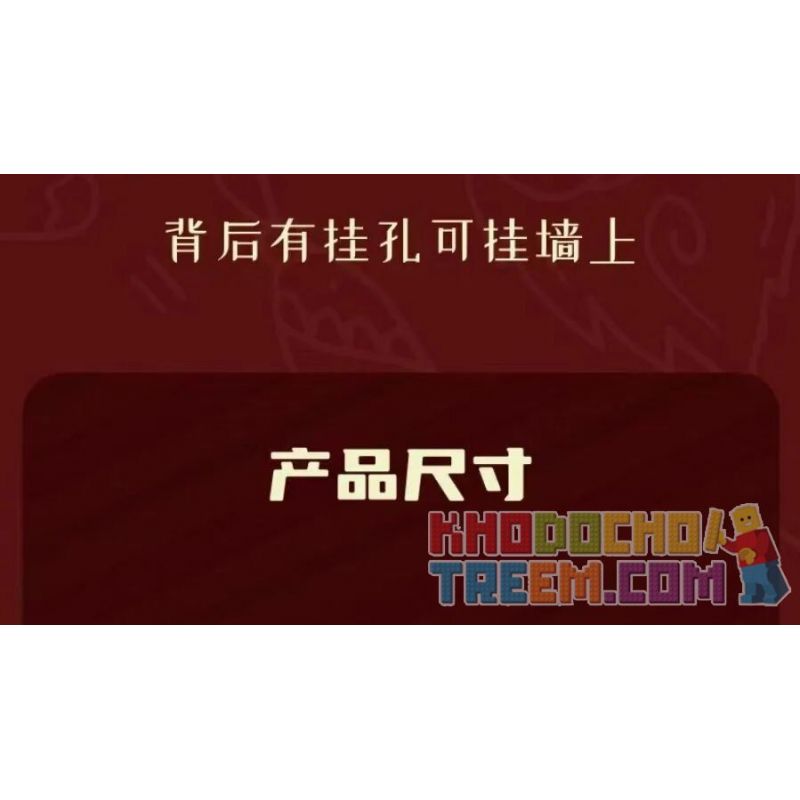 MouldKing 10073 Mould King 10073 non  VÒNG HOA BẠCH ĐÀN GIÁNG SINH bộ đồ chơi xếp lắp ráp ghép mô hình Creator CHRISTMAS EUCALYPTUS WREATH Sáng Tạo 1002 khối