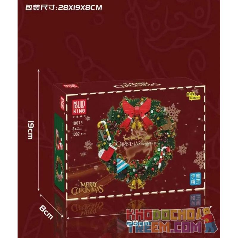 MouldKing 10073 Mould King 10073 non  VÒNG HOA BẠCH ĐÀN GIÁNG SINH bộ đồ chơi xếp lắp ráp ghép mô hình Creator CHRISTMAS EUCALYPTUS WREATH Sáng Tạo 1002 khối