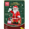 MouldKing 10072 Mould King 10072 non  ÔNG GIÀ NOEN bộ đồ chơi xếp lắp ráp ghép mô hình Creator SANTA CLAUS Sáng Tạo 2087 khối