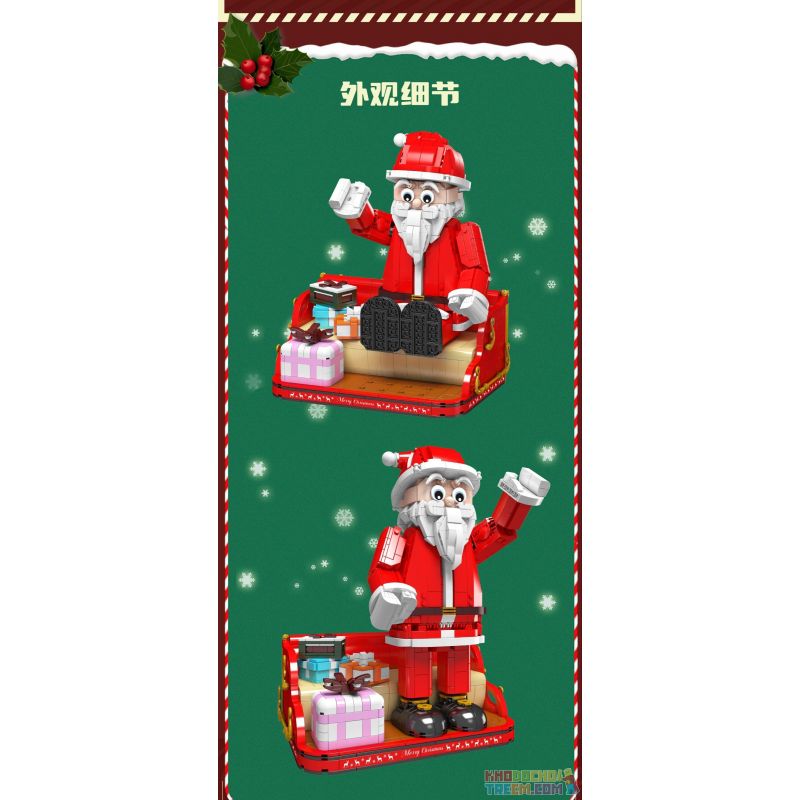 MouldKing 10072 Mould King 10072 non  ÔNG GIÀ NOEN bộ đồ chơi xếp lắp ráp ghép mô hình Creator SANTA CLAUS Sáng Tạo 2087 khối