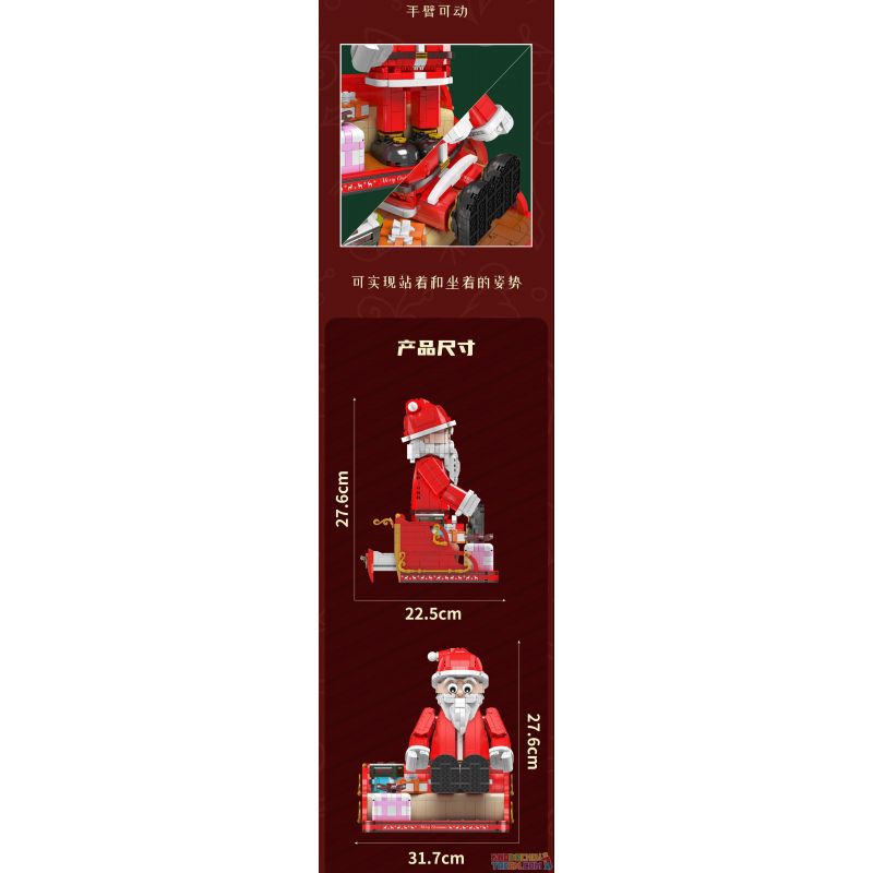 MouldKing 10072 Mould King 10072 non  ÔNG GIÀ NOEN bộ đồ chơi xếp lắp ráp ghép mô hình Creator SANTA CLAUS Sáng Tạo 2087 khối