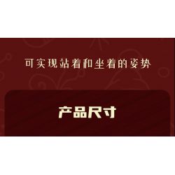 MouldKing 10072 Mould King 10072 non  ÔNG GIÀ NOEN bộ đồ chơi xếp lắp ráp ghép mô hình Creator SANTA CLAUS Sáng Tạo 2087 khối