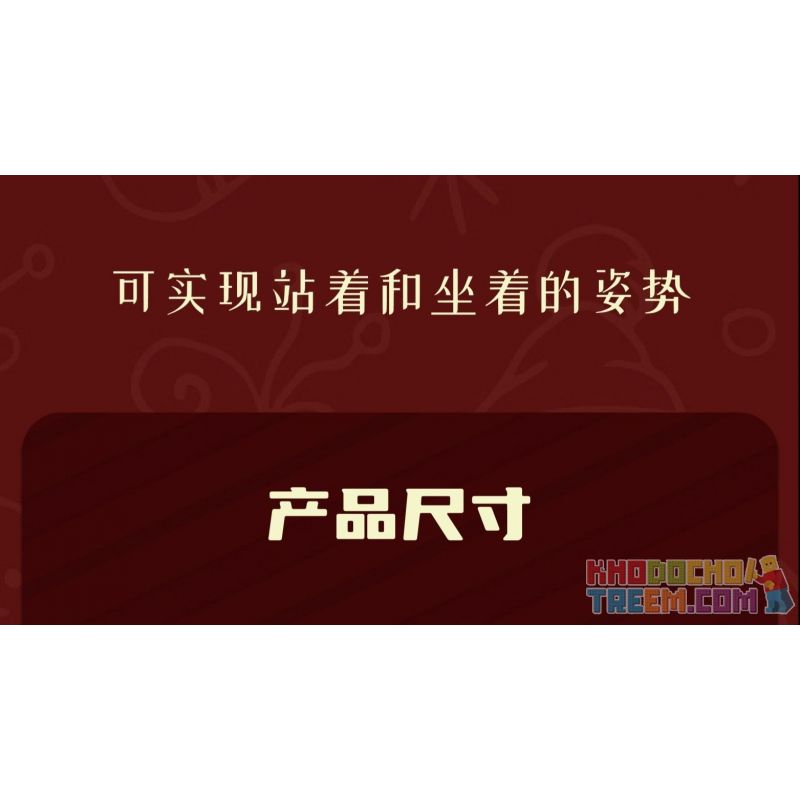 MouldKing 10072 Mould King 10072 non  ÔNG GIÀ NOEN bộ đồ chơi xếp lắp ráp ghép mô hình Creator SANTA CLAUS Sáng Tạo 2087 khối