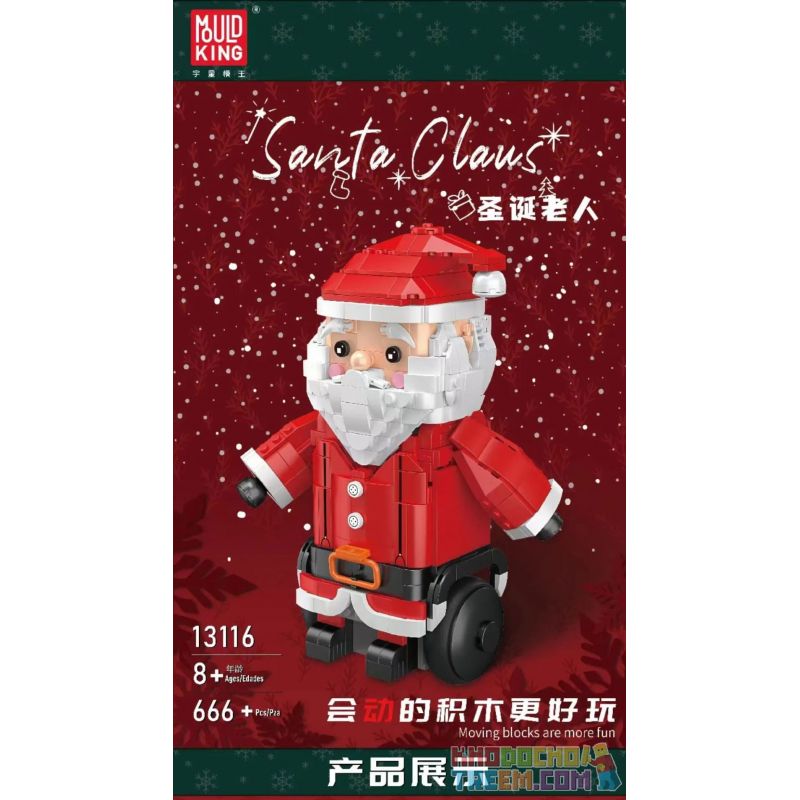 MouldKing 13116 Mould King 13116 non  ÔNG GIÀ NOEN bộ đồ chơi xếp lắp ráp ghép mô hình Creator SANTA CLAUS Sáng Tạo 666 khối