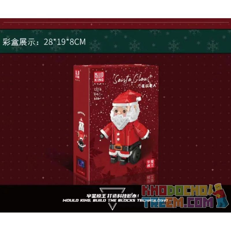 MouldKing 13116 Mould King 13116 non  ÔNG GIÀ NOEN bộ đồ chơi xếp lắp ráp ghép mô hình Creator SANTA CLAUS Sáng Tạo 666 khối
