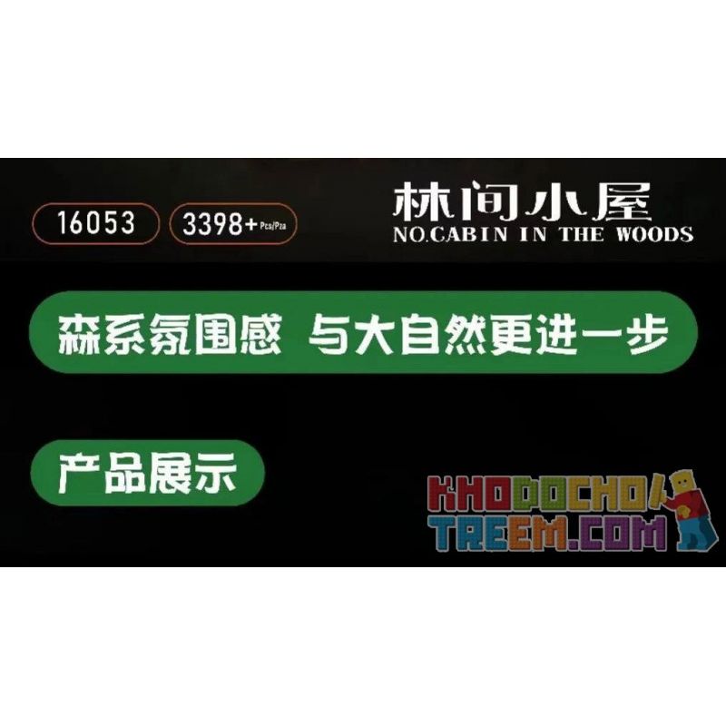 MouldKing 16053 Mould King 16053 non  CABIN TRONG RỪNG bộ đồ chơi xếp lắp ráp ghép mô hình Creator CABIN THE WOODS Sáng Tạo 3398 khối