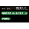MouldKing 16053 Mould King 16053 non  CABIN TRONG RỪNG bộ đồ chơi xếp lắp ráp ghép mô hình Creator CABIN THE WOODS Sáng Tạo 3398 khối