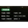 MouldKing 16053 Mould King 16053 non  CABIN TRONG RỪNG bộ đồ chơi xếp lắp ráp ghép mô hình Creator CABIN THE WOODS Sáng Tạo 3398 khối