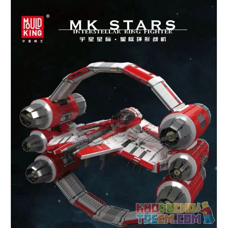MouldKing 21047 Mould King 21047 non  MÁY BAY CHIẾN ĐẤU GIỮA CÁC VÌ SAO bộ đồ chơi xếp lắp ráp ghép mô hình Star Wars INTERSTELLAR RING FIGHTER Chiến Tranh Giữa Các Vì Sao 6003 khối